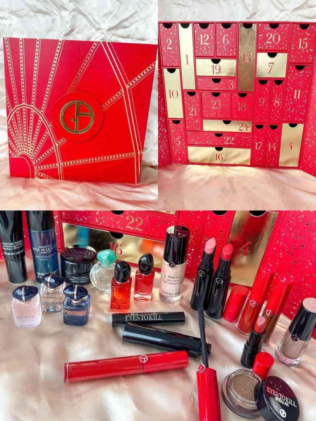 商場(chǎng)化妝品價(jià)格表圖片卡通(化妝品店卡通圖片)插圖19