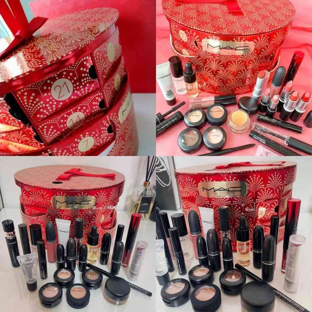 商場(chǎng)化妝品價(jià)格表圖片卡通(化妝品店卡通圖片)插圖35