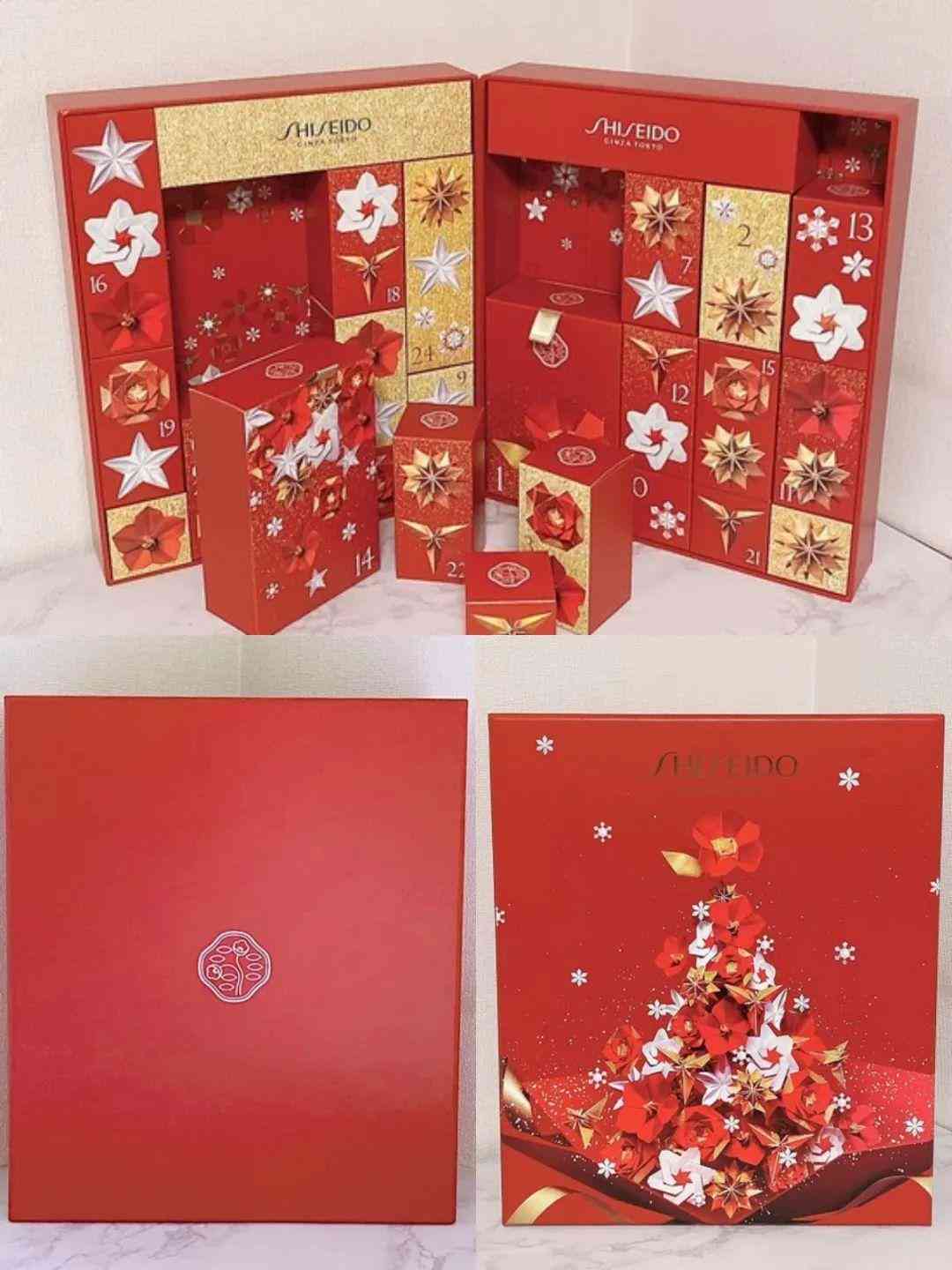 商場(chǎng)化妝品價(jià)格表圖片卡通(化妝品店卡通圖片)插圖41