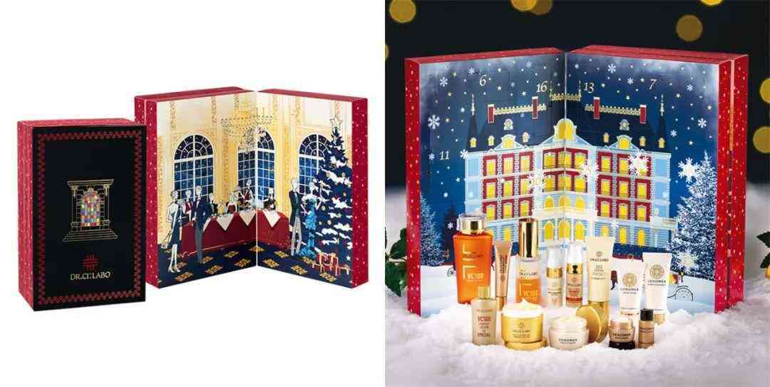 商場(chǎng)化妝品價(jià)格表圖片卡通(化妝品店卡通圖片)插圖45