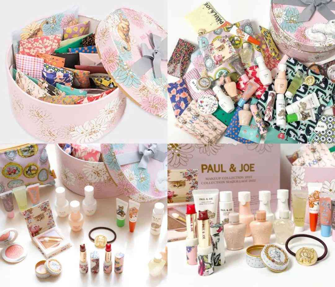 商場(chǎng)化妝品價(jià)格表圖片卡通(化妝品店卡通圖片)插圖52