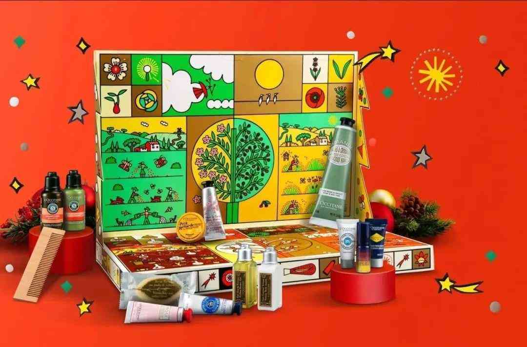 商場(chǎng)化妝品價(jià)格表圖片卡通(化妝品店卡通圖片)插圖59