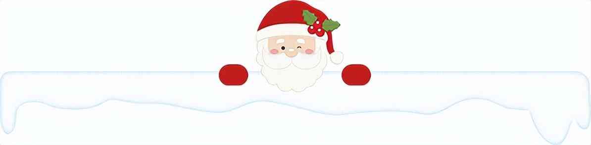 商場(chǎng)化妝品價(jià)格表圖片卡通(化妝品店卡通圖片)插圖60