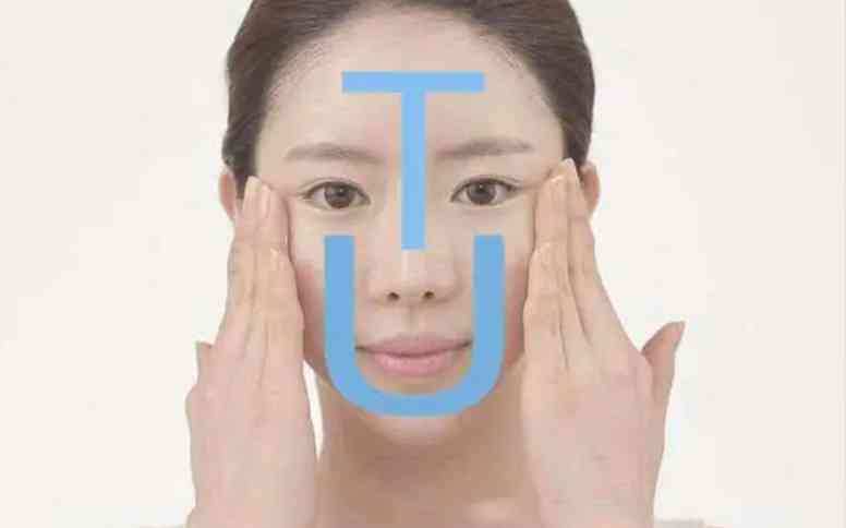 皮膚好怎樣用化妝品護(hù)膚(皮膚好怎樣用化妝品護(hù)膚好)插圖2