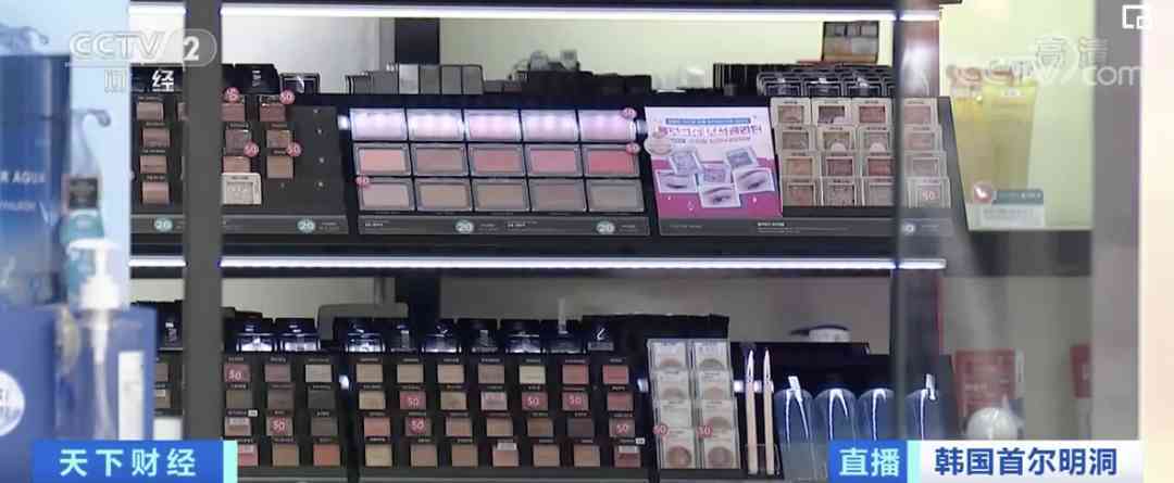 迷尚化妝品在韓國怎么樣(韓國后尚化妝品)插圖2
