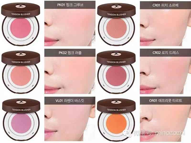 杜絕假化妝品圖片卡通可愛(可愛化妝品圖 卡通圖片)插圖9