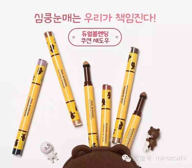 杜絕假化妝品圖片卡通可愛(可愛化妝品圖 卡通圖片)插圖10