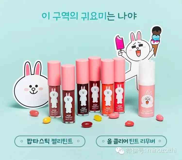 杜絕假化妝品圖片卡通可愛(可愛化妝品圖 卡通圖片)插圖12