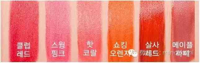 杜絕假化妝品圖片卡通可愛(可愛化妝品圖 卡通圖片)插圖13