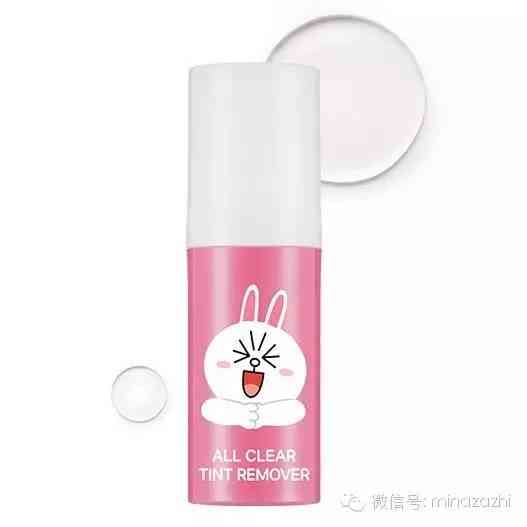 杜絕假化妝品圖片卡通可愛(可愛化妝品圖 卡通圖片)插圖14