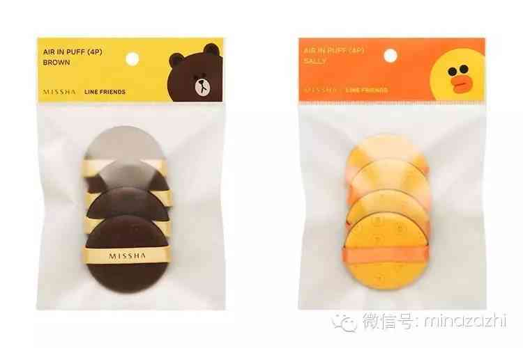 杜絕假化妝品圖片卡通可愛(可愛化妝品圖 卡通圖片)插圖16