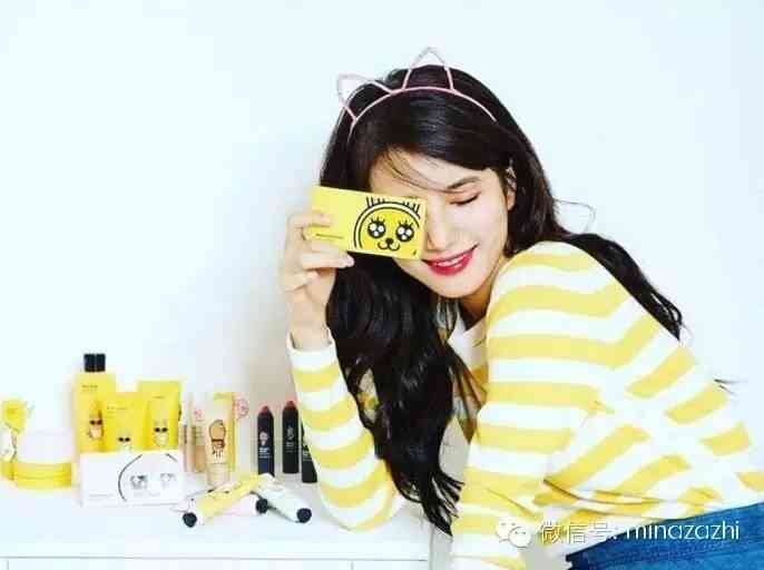 杜絕假化妝品圖片卡通可愛(可愛化妝品圖 卡通圖片)插圖17