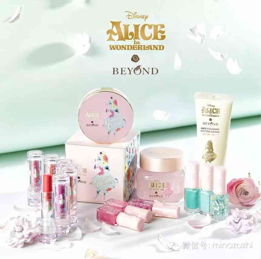 杜絕假化妝品圖片卡通可愛(可愛化妝品圖 卡通圖片)插圖22