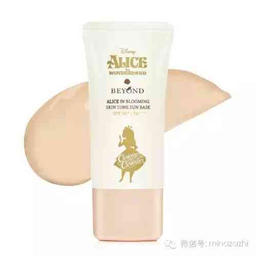 杜絕假化妝品圖片卡通可愛(可愛化妝品圖 卡通圖片)插圖24