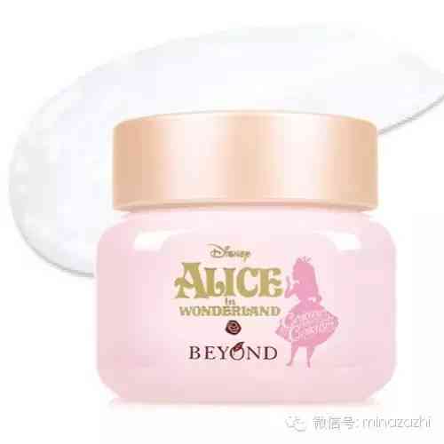 杜絕假化妝品圖片卡通可愛(可愛化妝品圖 卡通圖片)插圖25