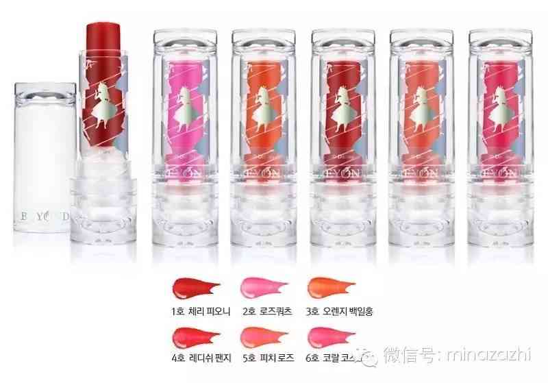 杜絕假化妝品圖片卡通可愛(可愛化妝品圖 卡通圖片)插圖26