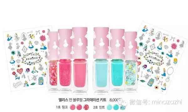 杜絕假化妝品圖片卡通可愛(可愛化妝品圖 卡通圖片)插圖27