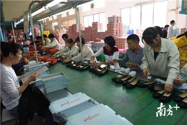 嘉年華化妝品品牌女鞋(visual studio code怎么創(chuàng)建php)插圖1