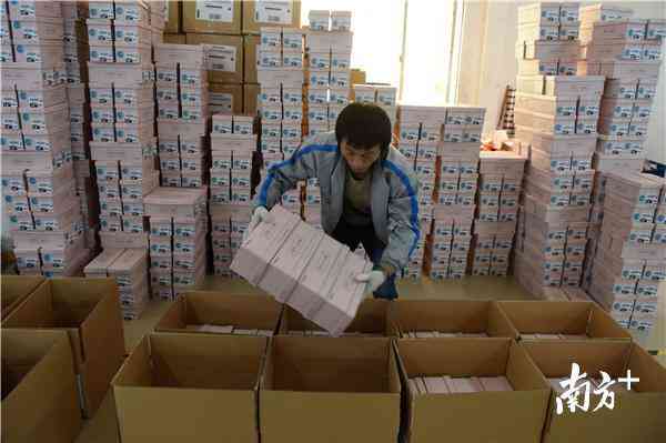 嘉年華化妝品品牌女鞋(visual studio code怎么創(chuàng)建php)插圖2