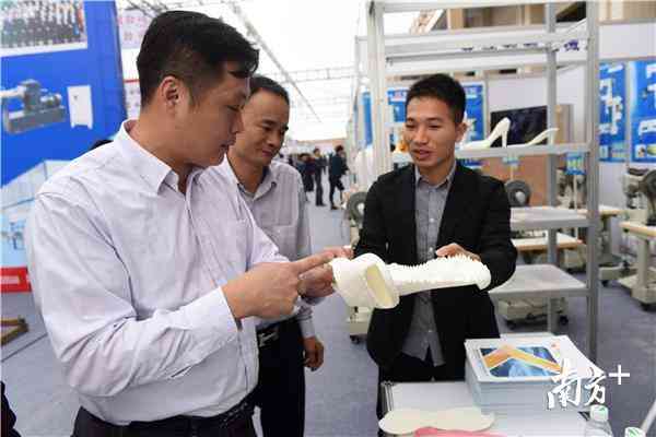 嘉年華化妝品品牌女鞋(visual studio code怎么創(chuàng)建php)插圖3