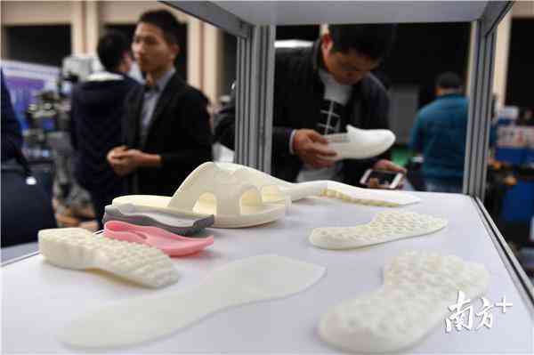 嘉年華化妝品品牌女鞋(visual studio code怎么創(chuàng)建php)插圖4