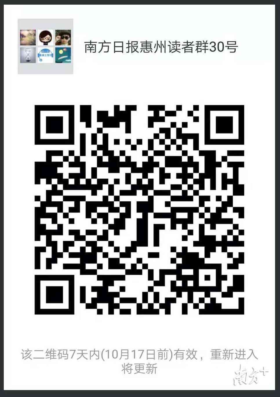 嘉年華化妝品品牌女鞋(visual studio code怎么創(chuàng)建php)插圖5