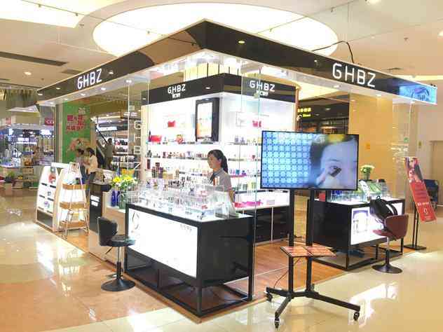 國際品牌化妝品小樣加盟店(各大品牌化妝品小樣開實(shí)體店)