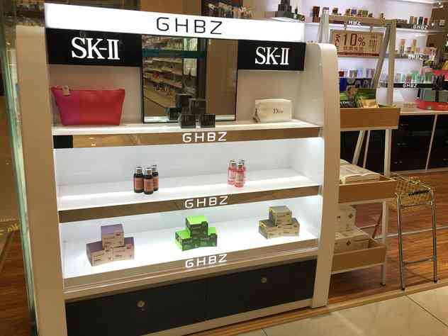 國際品牌化妝品小樣加盟店(各大品牌化妝品小樣開實體店)插圖4