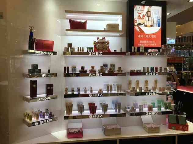 國際品牌化妝品小樣加盟店(各大品牌化妝品小樣開實體店)插圖5