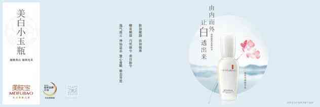 國際品牌化妝品小樣加盟店(各大品牌化妝品小樣開實體店)插圖8