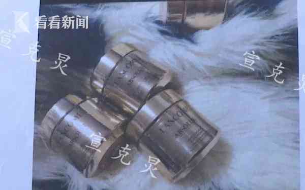 朋友圈里的撤柜化妝品(專柜撤柜化妝品怎么處理)插圖1