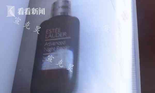 朋友圈里的撤柜化妝品(專柜撤柜化妝品怎么處理)插圖4