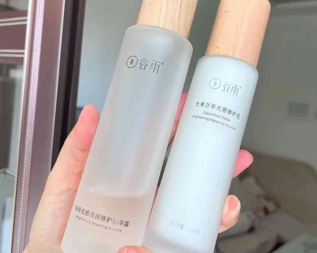 比較平均的化妝品套裝價格(比較貴的化妝品套裝)插圖2