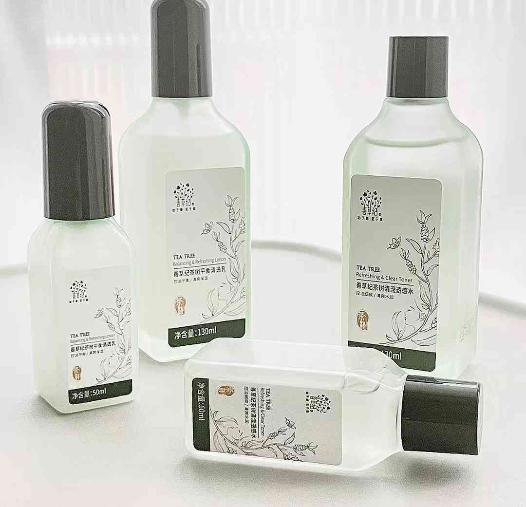 比較平均的化妝品套裝價格(比較貴的化妝品套裝)插圖6