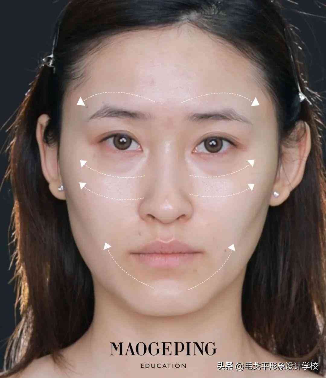 畫畫入門化妝品簡(jiǎn)筆畫(簡(jiǎn)筆畫化妝品大全圖片)插圖2