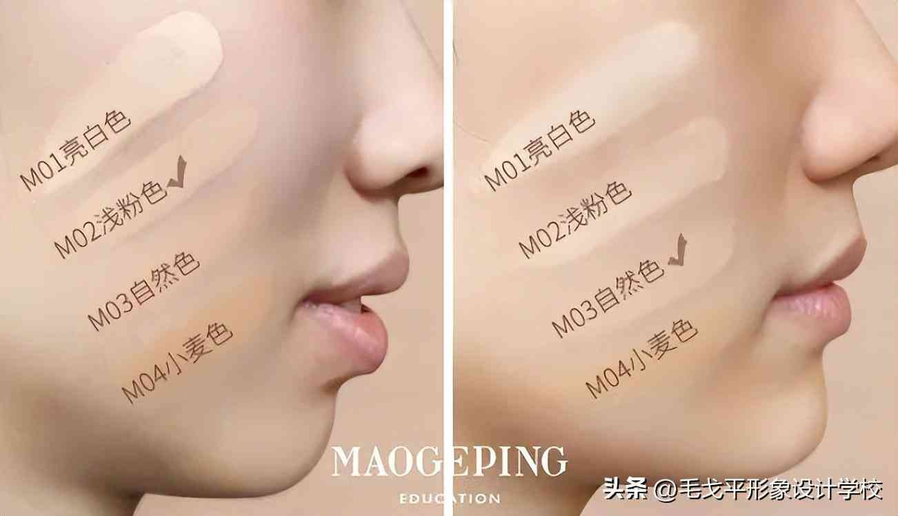 畫畫入門化妝品簡(jiǎn)筆畫(簡(jiǎn)筆畫化妝品大全圖片)插圖4