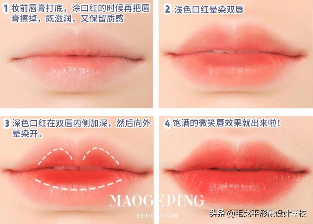 畫畫入門化妝品簡(jiǎn)筆畫(簡(jiǎn)筆畫化妝品大全圖片)插圖15