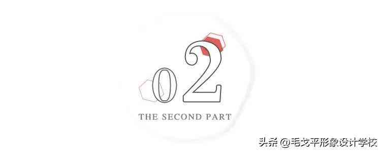 畫畫入門化妝品簡(jiǎn)筆畫(簡(jiǎn)筆畫化妝品大全圖片)插圖16