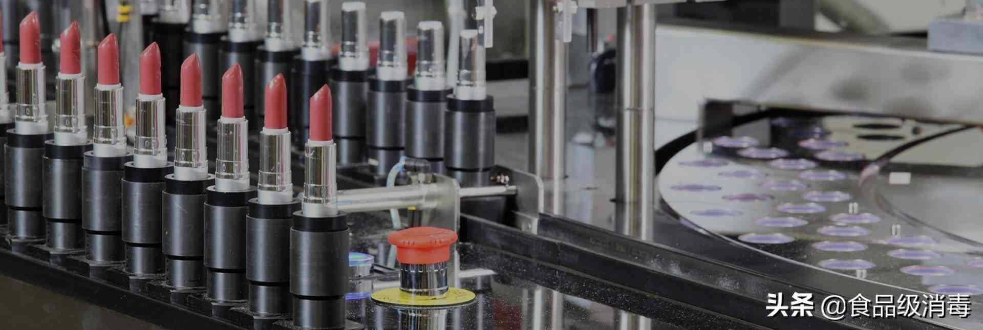 化妝品可以在水里消毒嗎(消毒水可以擦皮膚嗎)