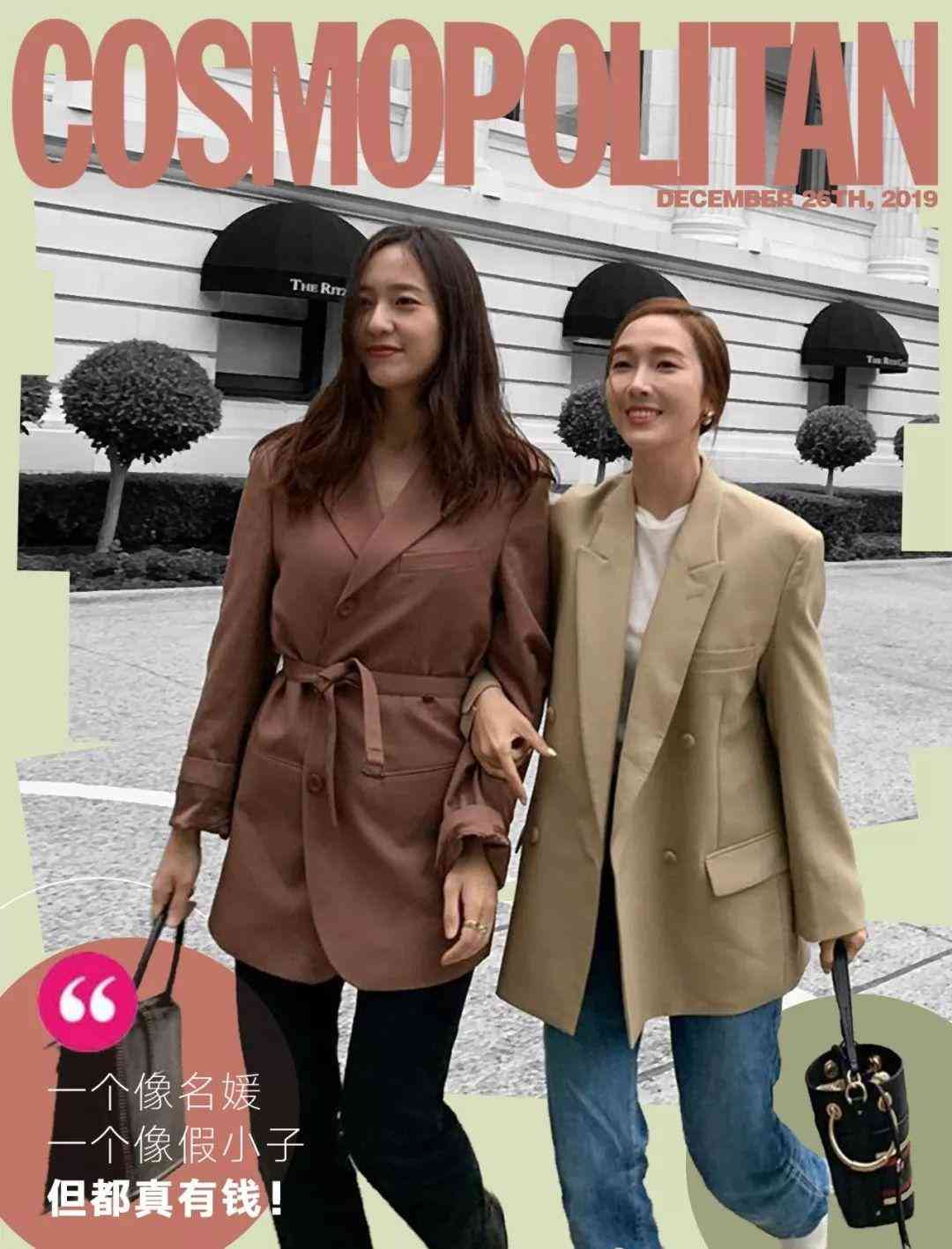 慕季化妝品法人(慕季化妝品董事長)