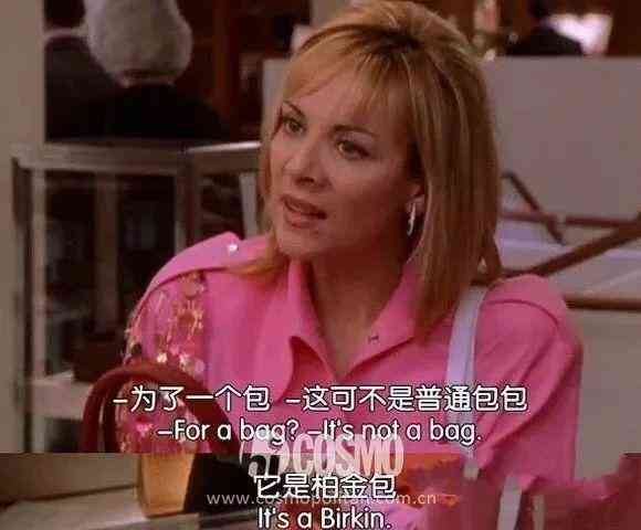 慕季化妝品法人(慕季化妝品董事長)插圖14