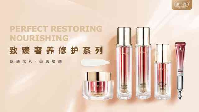 95后辣媽化妝品(適合媽媽的化妝品品牌)插圖3