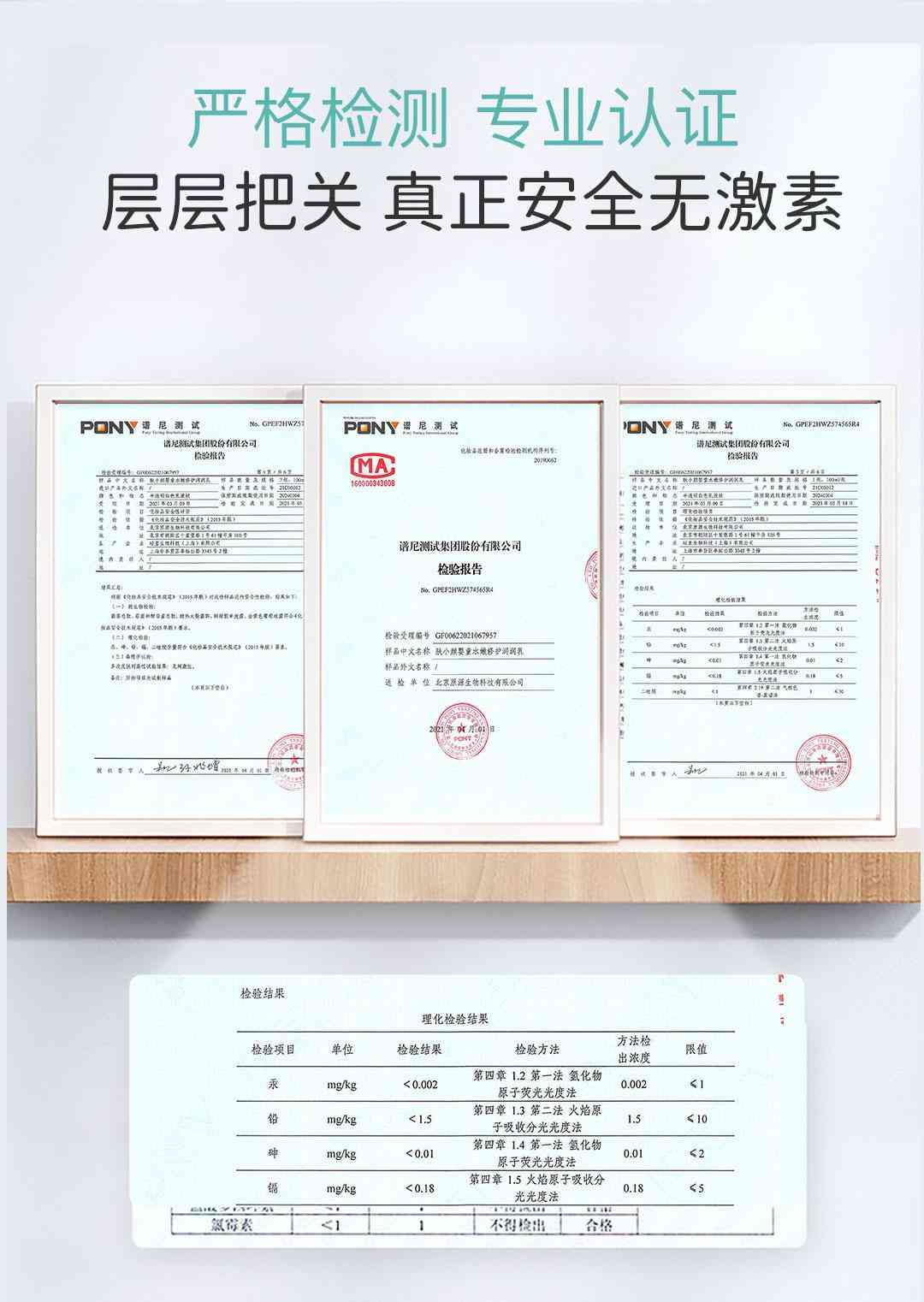 95后辣媽化妝品(適合媽媽的化妝品品牌)插圖5