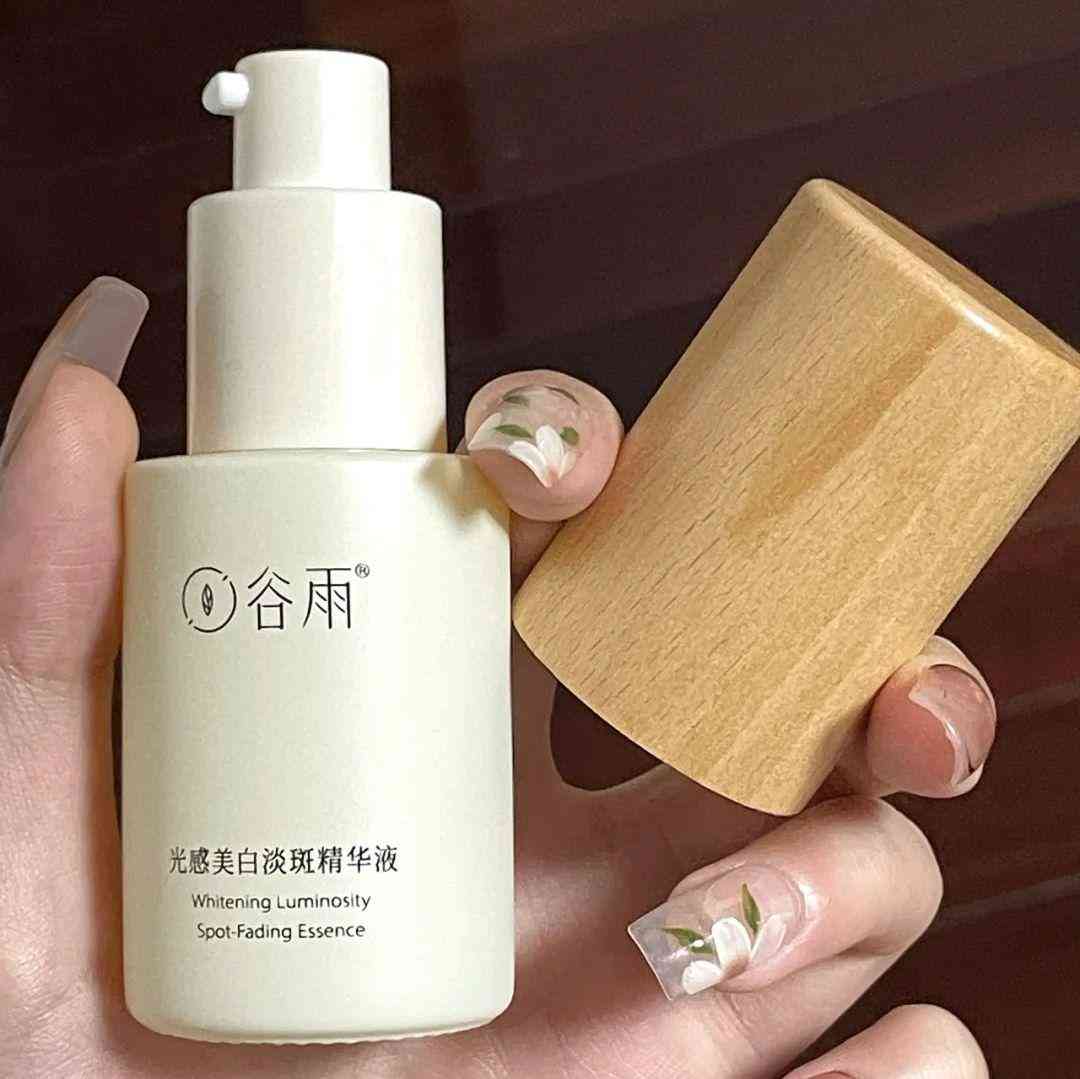 男生顯臉白化妝品品牌推薦(男生顯臉白化妝品品牌推薦一下)插圖2