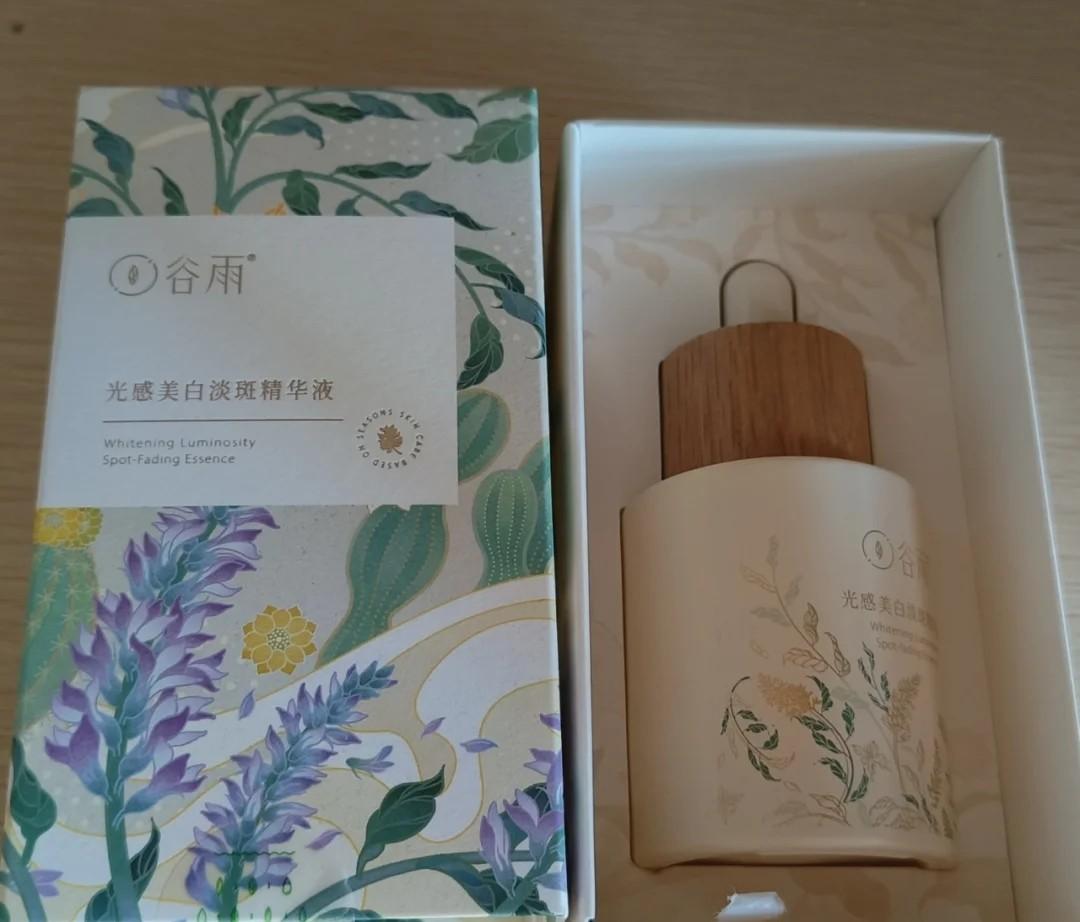 男生顯臉白化妝品品牌推薦(男生顯臉白化妝品品牌推薦一下)插圖3