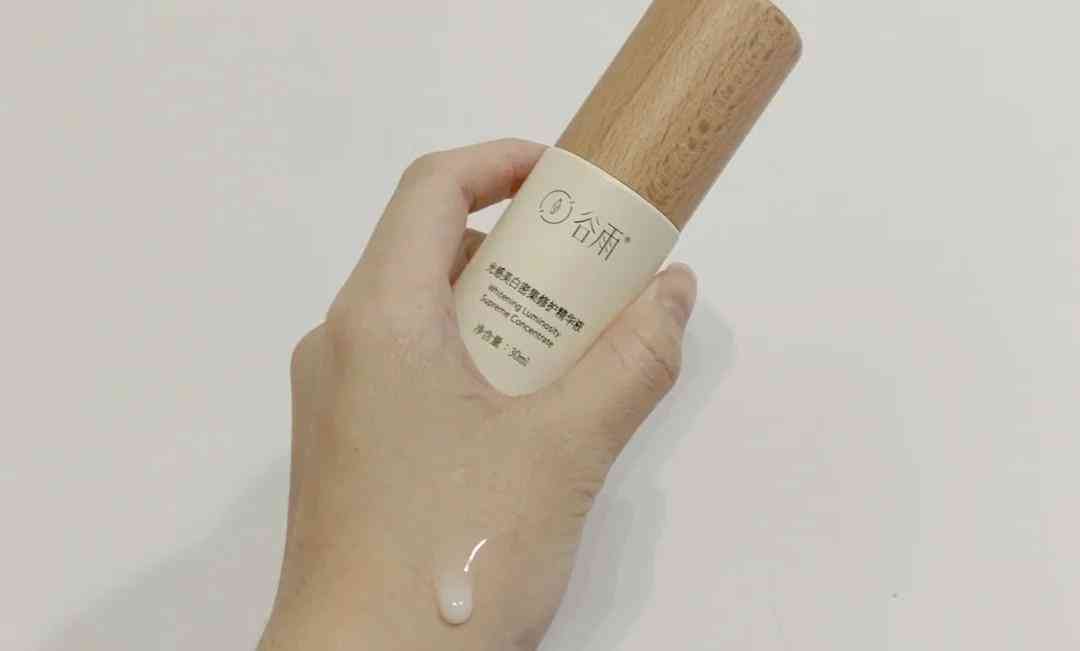 男生顯臉白化妝品品牌推薦(男生顯臉白化妝品品牌推薦一下)插圖4