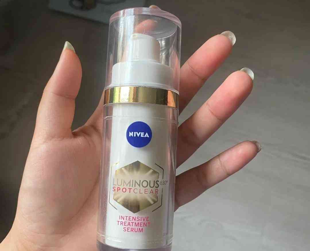 男生顯臉白化妝品品牌推薦(男生顯臉白化妝品品牌推薦一下)插圖14