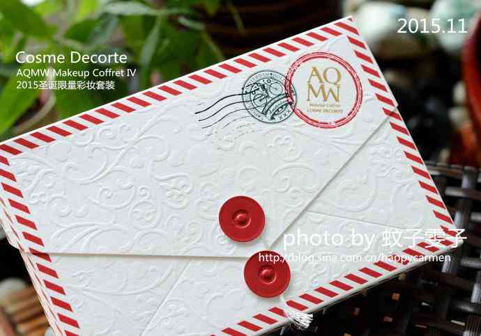 播放粉色化妝品的詩歌(粉色 詩句)