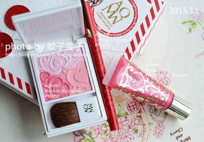 播放粉色化妝品的詩(shī)歌(粉色 詩(shī)句)插圖10