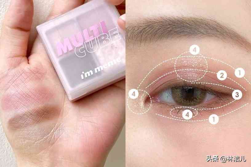 買什么韓國化妝品(白內(nèi)障的早期眼球圖片)插圖7